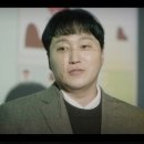 김대명 카카오 검색결과