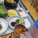 천마민물숯불장어