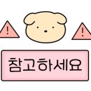 원당동 행정복지센터 이미지