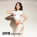 에이원호텔 | 서울 헬스장 에이원휘트니스 헬스&amp;PT 필라테스 시청점 할인 영업시간 가는길