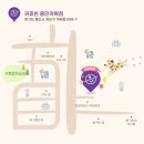 역북-28 이미지