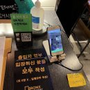 파리바게뜨 명지대점 이미지