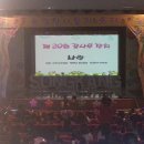 송강어린이집 이미지