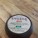 문덕장류마을 이미지