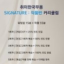 한국무용(중급) 네이버블로그