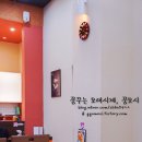 스시사쿠 - 남동구 선수촌공원로 36 | 스시사쿠