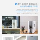 코웨이공기청정기.웅진정수기.웅진침대.비데렌탈24 이미지
