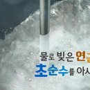 프라임이노베이션