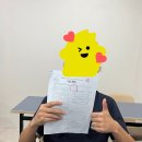 너머넘어국어학원 | [공지] [모의고사 성적 후기] 2월 64점, 6월 88점...시작도 안 한 점수라구요? - 부송동 보다 국어 학원