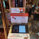 부천 닭갈비 맛집 대를 잇는 백년가게 신림춘천집 부천점 후기