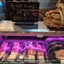 아름다운 산장 | 국내여행 1박2일 가평여행 가평맛집 화로산장 본점 솔직후기