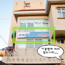 (주)지랑 이미지