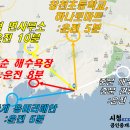 하예동-4 이미지