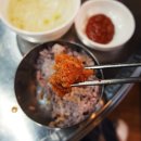 장수고원흑돼지 이미지