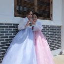 혼례청