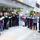 와동경로당 이미지