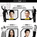 주식회사 꿈꾸는사람들 이미지
