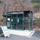 강남7소공원 네이버블로그