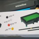 슬기로운 당구생활 이미지