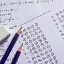 야음중학교 이미지