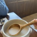 첨단 점심식사 술집 애주가 후기