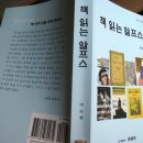 (주)산서 이미지
