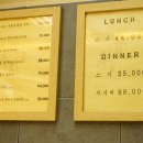 정준호스시