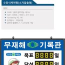 (주)이레건설 - 4312 | (주)이레건설