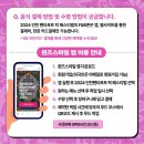 스마일F&B 이미지