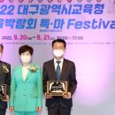 (주)에이치티코리아
