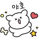 샐러디 대구 신매역점 이미지