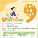 관평도서관 이미지