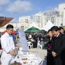 국방대학교