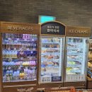 파리바게뜨고덕래미안힐스점