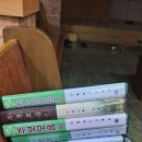 주보 모음철 (A4 속지 65매) 14권 이미지
