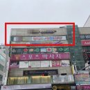 케이노래연습장 이미지
