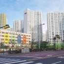 호반의봄공인중개사사무소 이미지