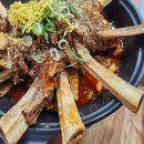 계림정 갈비탕