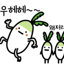 구구스낵 이미지