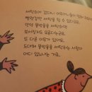 물방울세탁소 이미지