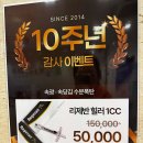 미소가인피부과의원남양주점 티스토리