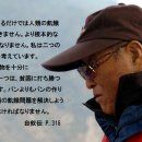 기아를 현명하게 해결하는 법/飢餓を賢く解決する方法/Solution to Poverty and Hunger 이미지