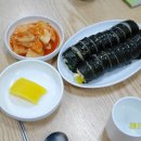 푸른들분식 - 남해군 남해대로 2835 | 푸른들분식
