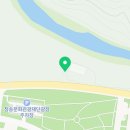 농업회사법인 털보네 이미지