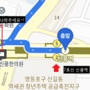 신길정성치과의원 이미지