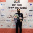 에프티글로벌 이미지