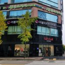 러블리의원 이미지