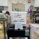 [서현동 / 마카롱] 쫀득 쫀득 필링 가득 마카롱, 케이크 전문 ‘젬마카롱’
