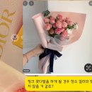 유헤이(uhey) 네이버블로그
