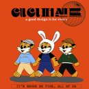 에이퍼센트 이미지